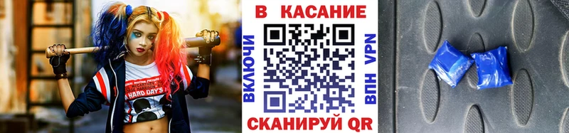 Что такое Кириллов Конопля Alpha-PVP ГАШИШ