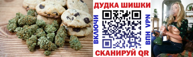 цены наркотик  Кириллов  Еда ТГК марихуана 