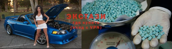 MDMA Козельск
