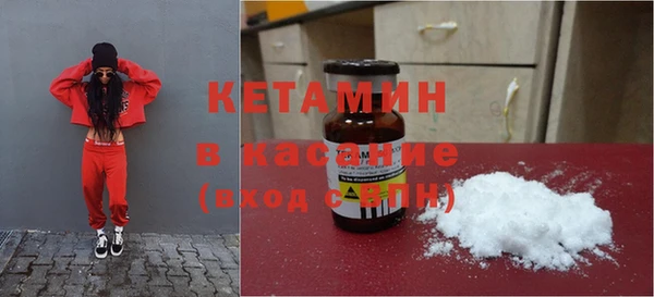трава Киренск