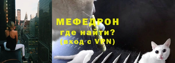 ПСИЛОЦИБИНОВЫЕ ГРИБЫ Кодинск
