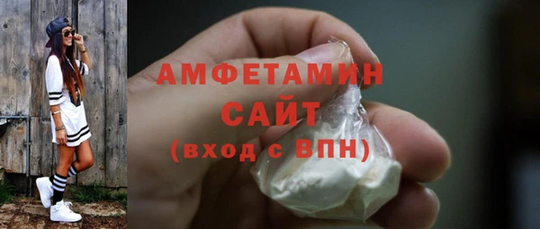 ПСИЛОЦИБИНОВЫЕ ГРИБЫ Кодинск