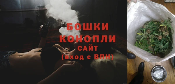 первитин Киреевск