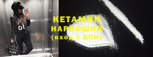 MDMA Козельск