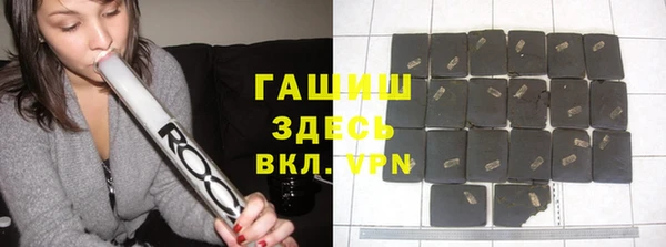 трава Киренск
