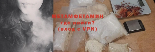 трава Киренск