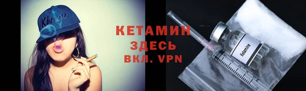 мефедрон мука Карталы
