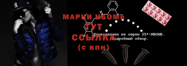 трава Киренск