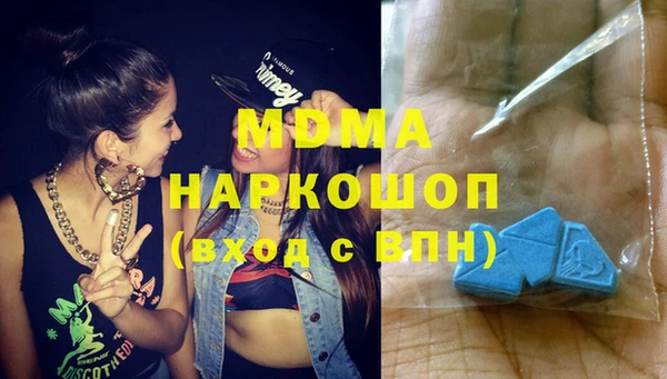 трава Киренск