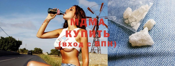 MESCALINE Кинешма