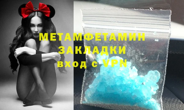 трава Киренск