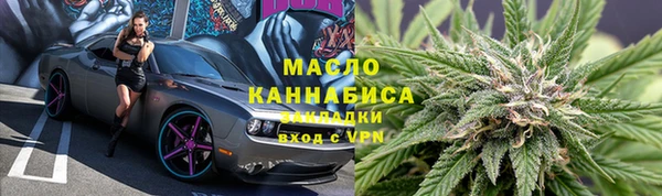 ПСИЛОЦИБИНОВЫЕ ГРИБЫ Кодинск