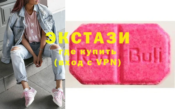 MESCALINE Кинешма