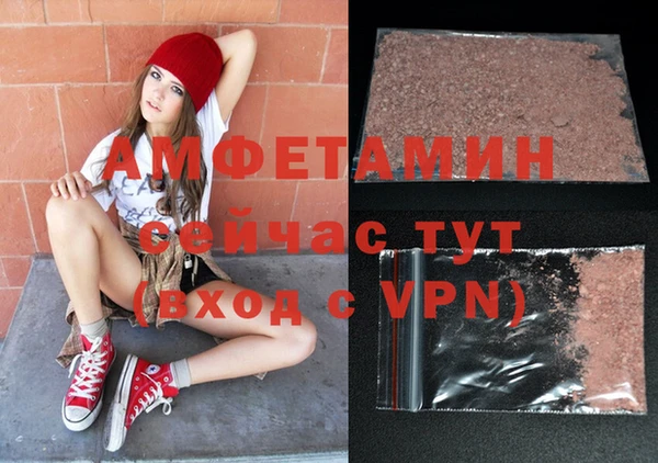 MDMA Козельск