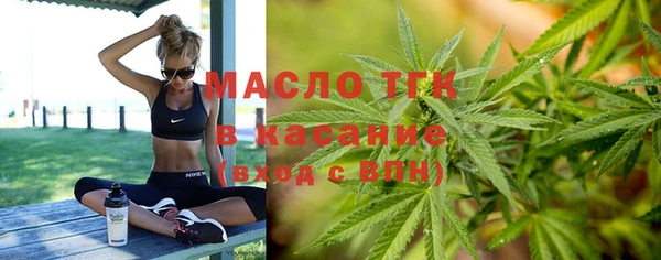 трава Киренск