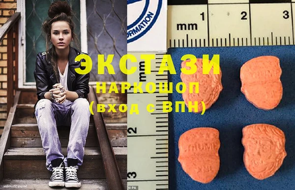 трава Киренск