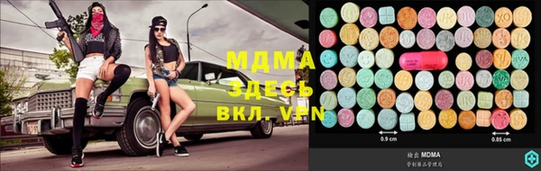 первитин Киреевск