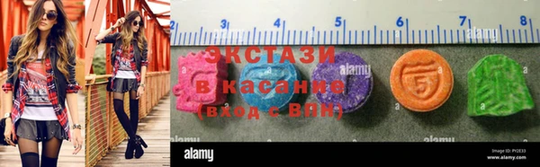 MESCALINE Кинешма