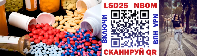 продажа наркотиков  Кириллов  ЛСД экстази ecstasy 