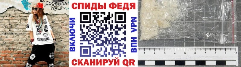 МЕТАМФЕТАМИН Декстрометамфетамин 99.9% Кириллов