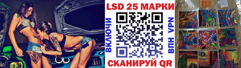 Наркотические марки 1500мкг  Кириллов 
